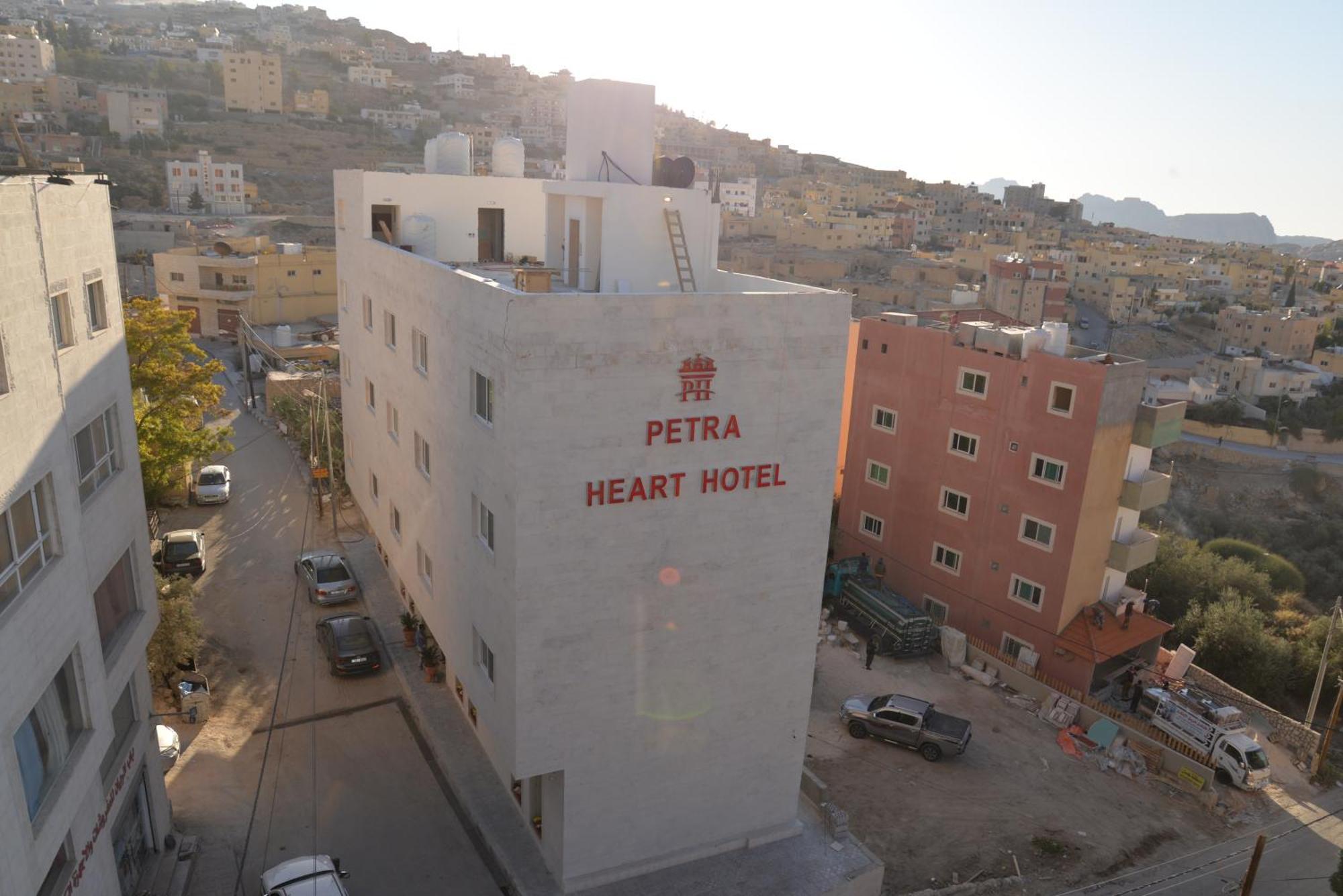 Petra Heart Hotel Wadi Musa Exterior photo